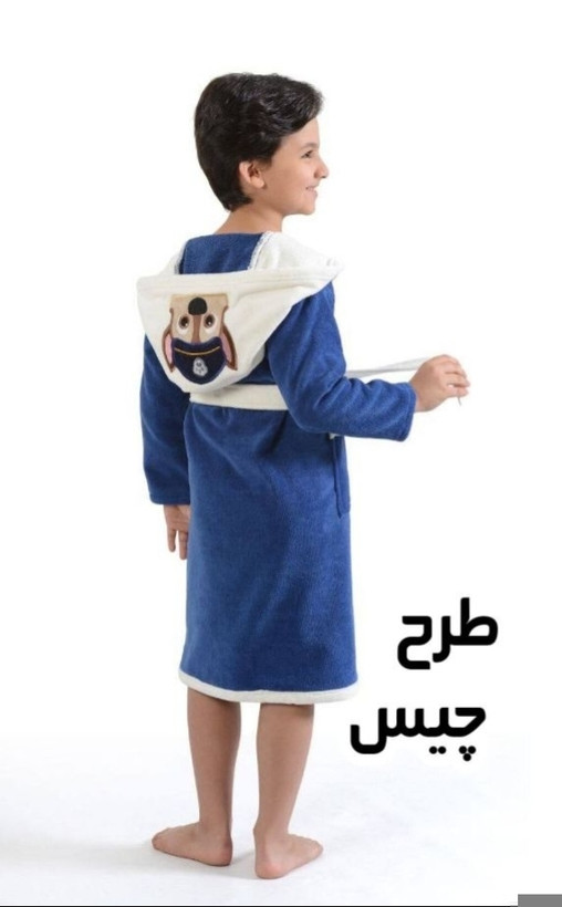حوله تن پوش بچه گانه سایز ۱۰۰
