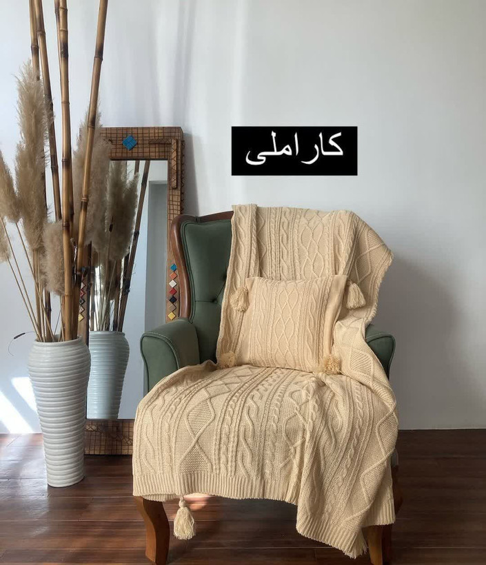 شال مبل تکرنگ دیانا